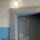 НАШ ОТЧЁТ: Замена светильников на светодиодные по адресу: ул. Репина, д. 21 - "УК НАРОДНАЯ" Екатеринбург